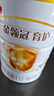 伊利金領(lǐng)冠育護(hù)【5倍DHA好腦力】幼兒配方奶粉3段(1-3歲)960g 曬單實(shí)拍圖