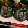 京鮮生  浦之靈水果甜玉米粒900g/袋 非轉(zhuǎn)基因 代餐輕食沙拉 冷凍蔬菜 曬單實(shí)拍圖