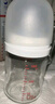 貝親（Pigeon）新生兒玻璃奶瓶套裝(80mlSS號奶嘴+160mlS號奶嘴 ) 0-3個月 曬單實(shí)拍圖
