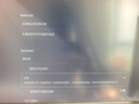 天殊32英寸4K160HZ電腦顯示器Fast HVA曲面屏HDMI2.1滿血游戲PS5/VRR屏幕快速屏1ms響應(yīng)升降內(nèi)置音響 T10升降滿血版-32英寸4K144HZ直MAX 曬單實(shí)拍圖