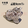 卡米高9cm內(nèi)增高老爹鞋女2025新款夏季網(wǎng)面透氣輕便厚底休閑運動鞋顯瘦 灰藍內(nèi)增高9cm 34 (220mm) 曬單實拍圖