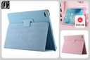 倍技適用蘋果平板ipadAir2保護(hù)套A1566A1567A1474A1475休眠皮套外殼9.7英寸 Air/Air2 通用 天藍(lán) 曬單實(shí)拍圖