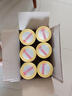 雀巢（Nestle）能恩全護(hù)適度水解6HMO嬰幼兒奶粉4段3歲以上800g/罐*6低敏 曬單實(shí)拍圖