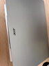 宏碁(Acer)優(yōu)躍筆記本電腦 國家補(bǔ)貼20% 14英寸辦公學(xué)生高性能輕薄本酷睿5 210H 16G 1T 全高清IPS  曬單實(shí)拍圖