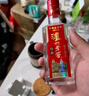 瀘州老窖 特曲 老字號 第十代 濃香型白酒 52度500ml*2*3傳承整箱 含酒具 曬單實(shí)拍圖