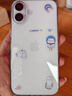 綠聯(lián)適用iphone16plus手機(jī)殼蘋(píng)果16Plus氣囊防摔保護(hù)套超薄透明鏡頭全包軟殼抗指紋簡(jiǎn)約抗黃男女同款 曬單實(shí)拍圖
