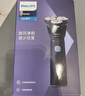 飛利浦（PHILIPS）電動(dòng)剃須刀經(jīng)典1系 小旋風(fēng)刮胡刀 生日禮物 七夕情人節(jié)禮物送男友送老公 曬單實(shí)拍圖