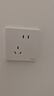 施耐德電氣錯位五孔插座十支裝 86型墻壁開關(guān)插座面板套裝 皓呈 奶油白色 曬單實拍圖