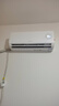 Leader空調(diào)海爾智家出品掛機(jī)1.5匹變頻新一級(jí)能效AI省電大風(fēng)量防直吹低噪家用臥室空調(diào)特價(jià)25年款新品 1.5匹 一級(jí)能效 【新品】升級(jí)導(dǎo)板+冷風(fēng)防直吹 曬單實(shí)拍圖