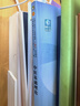 中醫基礎理論 鄭洪新 楊柱 新世紀第五5版全國中醫藥行業(yè)高等教育十四五規劃教材第十一版中國中醫藥出版社 書(shū)籍 曬單實(shí)拍圖