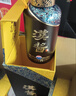 茅臺（MOUTAI）漢醬酒 醬香型白酒 51度 500ml*1 單瓶裝 曬單實(shí)拍圖