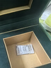 雷諾（RARONE）【七夕禮物】抹茶小方糖手表女款輕奢高級(jí)小綠表女士氣質(zhì) 抹茶·專屬禮盒 曬單實(shí)拍圖