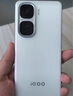 vivo iQOO Neo10【國家補貼】12GB+256GB 馳光白 第三代驍龍8 自研電競芯片Q2 120W閃充手機 曬單實(shí)拍圖