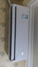 美的（Midea）2匹 風尊二代 全面風 一級能效 變頻冷暖 空調(diào)掛機 智能臥室  家電國家補貼  KFR-46GW/N8MXC1Ⅱ 曬單實拍圖