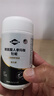 L&MAXS美國精氨酸牡蠣精片男科士專(zhuān)用強壯延持久性不射60片 曬單實(shí)拍圖