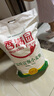 香滿(mǎn)園 面粉 中筋粉 美味富強(qiáng)小麥粉 20斤 包子餃子饅頭餅手搟面 曬單實(shí)拍圖