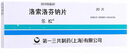 舒客+舒客兒童牙膏0-3-6-12歲含氟防蛀護(hù)齒護(hù)齦抗糖換牙期牙膏寶貝正品 單支 | 抗糖防蛀60g | 送牙刷*2 曬單實(shí)拍圖