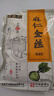 六必居手工醬菜系列 麻仁金絲 500g 傳統(tǒng)醬菜 中華老字號(hào) 曬單實(shí)拍圖