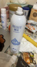 頤蓮 張凌赫代言玻尿酸補水噴霧300ml*2瓶保濕化妝水爽膚水H 曬單實拍圖