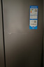 海爾（Haier）405升十字四門超薄冰箱精細(xì)分儲(chǔ)一級(jí)能效雙變頻母嬰空間DEO凈味 BCD-405WLHTDEDS9U1國家補(bǔ)貼20% 曬單實(shí)拍圖