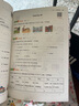 一本小學英語聽力訓練100篇六年級 2026版同步聽力突破專項強化訓練 教材主播朗讀掃碼聽含答案小學通用 曬單實拍圖