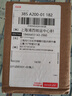 歐姆龍（OMRON） i-sens631/631-A/631-B/632血糖儀家用自動測血糖的儀器試紙條 50片試紙+針頭+消毒棉 曬單實拍圖