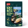 海鮮世家 新西蘭熟凍原汁全殼青口貝凈含量1kg 21-26只/袋 原裝進(jìn)口 海鮮 曬單實拍圖