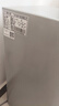 華寶小冰箱小型家用出租房用冷藏冷凍兩用一級能效節(jié)能省電迷你宿舍寢室辦公室二門電冰箱 萬人推薦-48L銀色-三天約一度電 曬單實(shí)拍圖