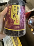 柴火大院 黑龍江血糯米 450g 黑糯米 粽子米 粗糧雜糧 臘八粥米 含花青素 曬單實(shí)拍圖