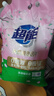 超能 多彩蕓柔洗衣粉 浪漫櫻花香 5.76斤 含天然皂粒 低泡易漂 曬單實拍圖
