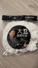 大衛(wèi)拖把頭替換頭拖布頭加厚原裝拓?fù)渫ㄓ枚詹碱^旋轉(zhuǎn)拖把配件 白色2只（贈(zèng)送1只）原裝 曬單實(shí)拍圖