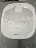 飛利浦（PHILIPS）【重磅新品】電飯煲0涂層IH4L家用升級(jí)鮮潤(rùn)面膜飯 水膜盾0涂層不粘鍋 電飯煲4-5人 HD5225七夕禮物 曬單實(shí)拍圖
