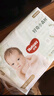 好奇（Huggies）小森林紙尿褲S62片(4-8kg)尿不濕心鉆【透氧頂配更低敏】 曬單實(shí)拍圖