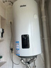海爾（Haier）豎式熱水器100升陽(yáng)臺(tái)壁掛式可加裝太陽(yáng)能集熱一級(jí)能效省電2200W速熱電熱商用大容量補(bǔ)貼20% 80L 【豎式省空間】長(zhǎng)效保溫/8年鎂棒免換 曬單實(shí)拍圖