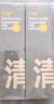 C咖清潔80g 祛痘80g氨基酸清透控油抗痘去黑頭洗面奶七夕情人節禮物 曬單實(shí)拍圖