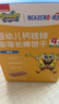 未零海綿寶寶嬰幼兒長棒餅干78g寶寶零食含鈣鐵鋅多種維生素 曬單實拍圖