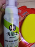 優(yōu)潔士小白鞋清潔劑洗鞋刷鞋擦鞋神器球鞋運(yùn)動(dòng)鞋鞋面鞋邊去污去漬清洗劑 【99%首選】升級(jí)加量款200mL*1瓶 曬單實(shí)拍圖