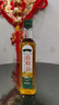 云山半0添加藤椒油500ml青花椒油麻椒油麻辣燙涼拌菜調(diào)味料  曬單實(shí)拍圖