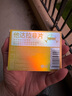 神度 他達(dá)拉非片 5mg*15片 齊魯 男科用藥 曬單實(shí)拍圖