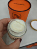 sakose進(jìn)口馬油彈潤保濕面霜70g秋冬防干裂抗皺緊致補水滋潤敏感肌女士 曬單實(shí)拍圖