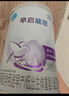 雀巢（Nestle）早啟能恩1段400克嬰幼兒特殊配方奶粉 適合早產(chǎn)低出生體重兒含DHA 【入會享優(yōu)惠】1罐 曬單實拍圖