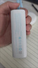 酷態(tài)科CP13電能塊10000毫安移動(dòng)電源便攜適用蘋(píng)果16 LPB100自帶線(xiàn)/透白色 10000毫安 33W 曬單實(shí)拍圖