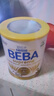 雀巢貝巴（Beba）雀巢(Beba）德國原裝進口 beba至尊版 6種HMO益生菌嬰幼兒配方奶 【德國原裝】3段 830g 27年1月 德國原裝 曬單實拍圖