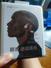 韶音（SHOKZ）OpenRun Pro 2 S820開放式藍(lán)牙耳機(jī)骨傳導(dǎo)耳機(jī)運(yùn)動跑步騎行無線 基普喬格聯(lián)名款 曬單實(shí)拍圖