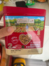 爺爺的農場(chǎng)DHA高蛋白果蔬鱈魚(yú)松50g 兒童肉松零食拌飯料 嬰兒寶寶輔食食譜 曬單實(shí)拍圖