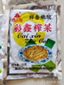 涪陵榨菜去皮芥菜咸菜蔬菜下飯菜新鮮蔬菜早餐簡(jiǎn)餐戶(hù)外旅行 榨菜絲50g/袋 5袋 曬單實(shí)拍圖