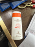 麥吉麗（mageline）清潤倍護防曬霜 spf50+PA+++ 防曬溫和  80ml 曬單實(shí)拍圖