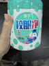 皇宇（solunar）校服凈500g校服污漬清洗劑自洗衣液爆炸鹽去漬去黃神器 曬單實(shí)拍圖