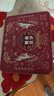 美心（Meixin）雙黃豆沙港式月餅禮盒740g 中國香港進(jìn)口中秋送禮禮品 曬單實(shí)拍圖
