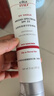 Elta MD安妍科清透守護(hù)防曬霜SPF32 85g 清爽型敏感肌優(yōu)選 曬單實(shí)拍圖